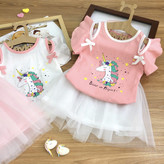 ست بچگانه یونیکورن