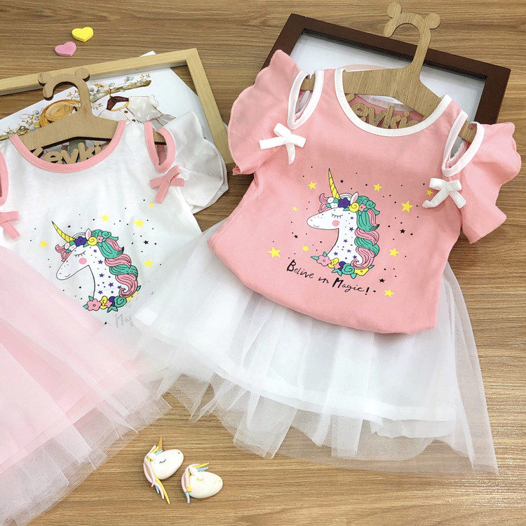 ست بچگانه یونیکورن