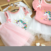 ست بچگانه یونیکورن