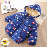 کاپشن خزدار بچگانه