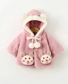 شنل کلاهدار بچگانه