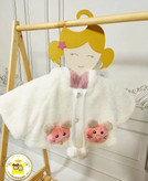 شنل کلاهدار بچگانه