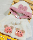 شنل کلاهدار بچگانه