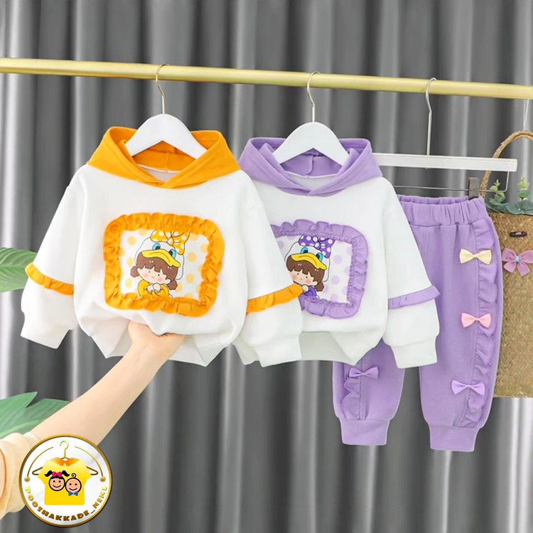 هودی و شلوار عروسکی دخترانه