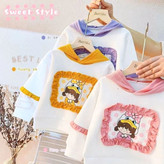 هودی و شلوار عروسکی دخترانه