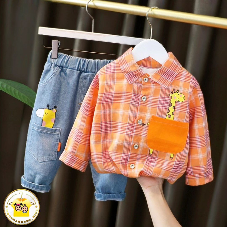 شومیز و شلوار جین پسرانه زرافه ای 076