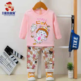 ست راحتی دخترانه