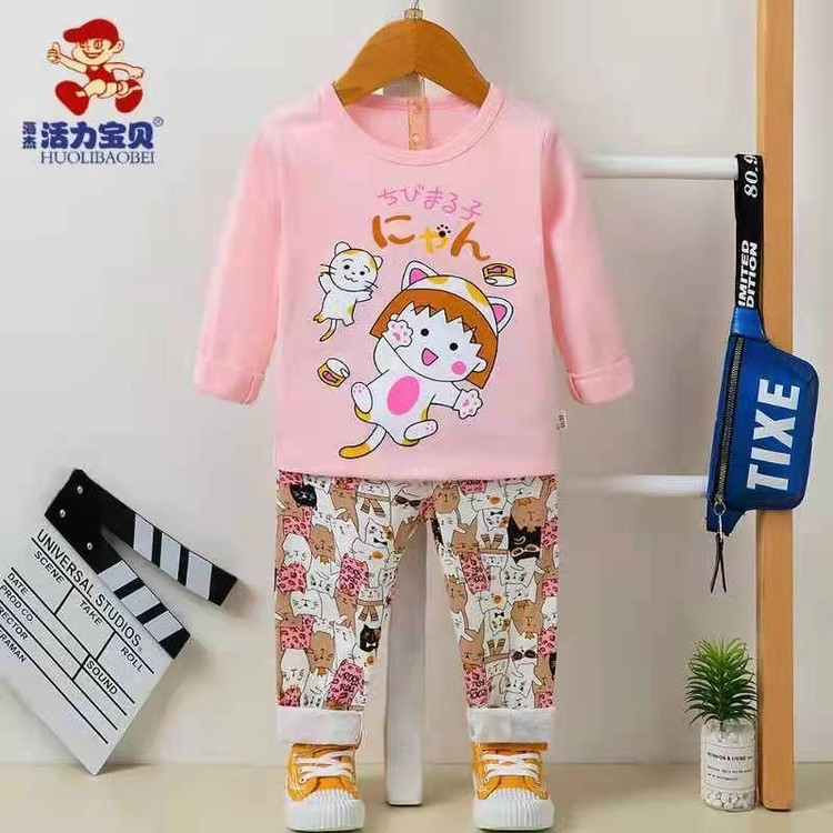 ست راحتی دخترانه