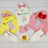 هودی و شلوار خرس های مهربون