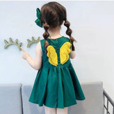 سارافون بالدار دخترانه