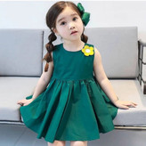 سارافون بالدار دخترانه