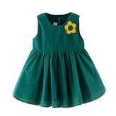 سارافون بالدار دخترانه