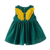 سارافون بالدار دخترانه