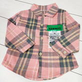 پیراهن مجلسی پسرانه