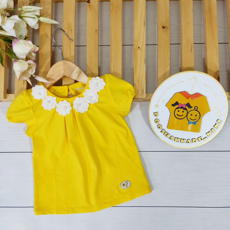 بلوز یقه مرواریدی دخترانه