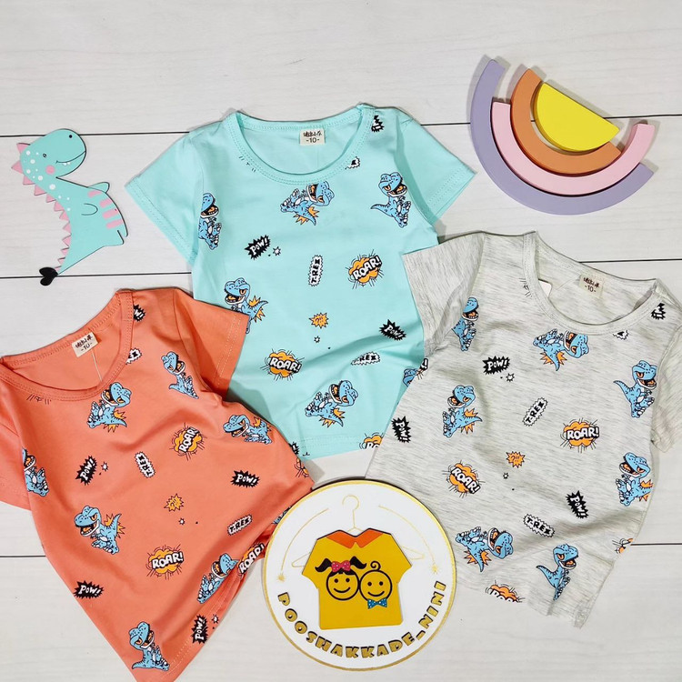 تیشرت دایناسوری بچگانه