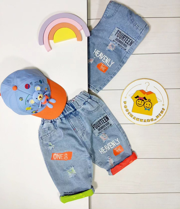 شلوارک زاپدار بچگانه