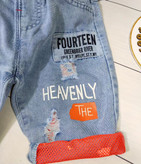 شلوارک زاپدار بچگانه