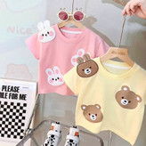 ست تیشرت و شلوارک فانتزی بچگانه