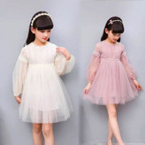 پیراهن گیپور مجلسی دخترانه