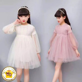 پیراهن گیپور مجلسی دخترانه