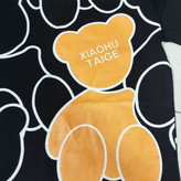 تیشرت شلوارک تدی اورجینال بچگانه