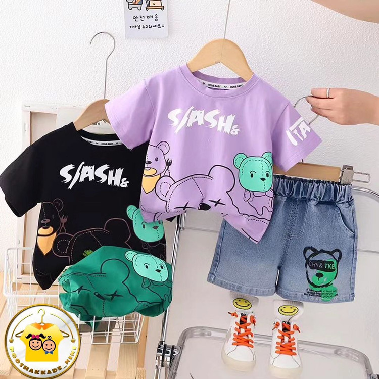 ست تیشرت و شلوارک تدی اورجینال بچگانه