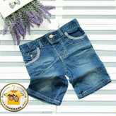 شلوارک جین بچگانه برند GSP