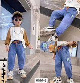 شلوار جین گت دار بچگانه