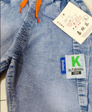 شلوار جین گت دار بچگانه