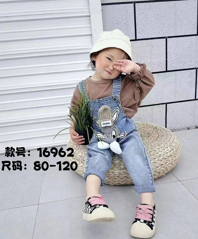 بیلرسوت جین خرگوشی بچگانه 164