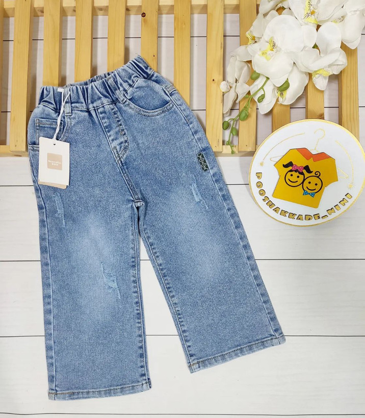 شلوار جین بگ دخترانه
