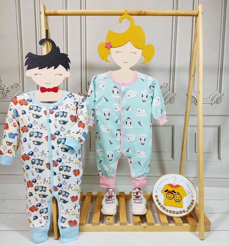 سرهمی بچگانه