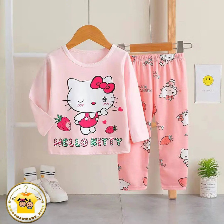 ست بلوز و شلوار کیتی