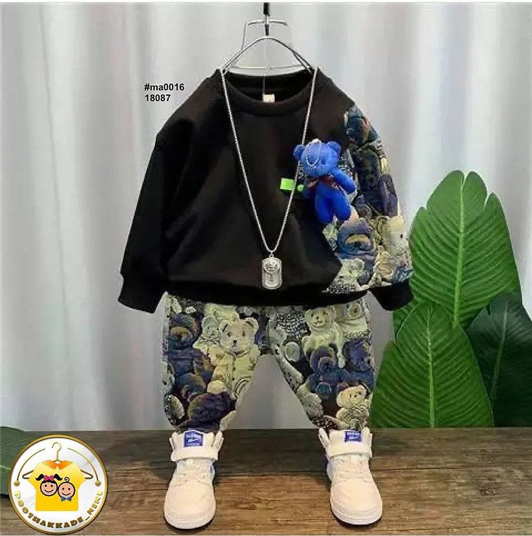 ست تدی اورجینال بچگانه