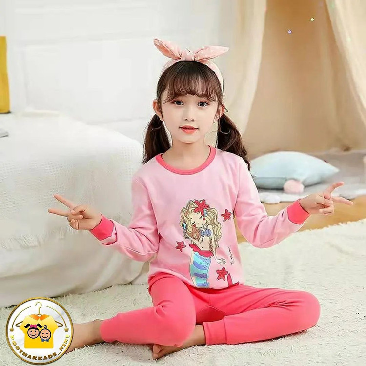 بلوز و شلوار راحتی پری دریایی دخترانه