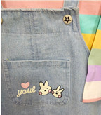 ست بلوز و بیلرسوت جین دخترانه