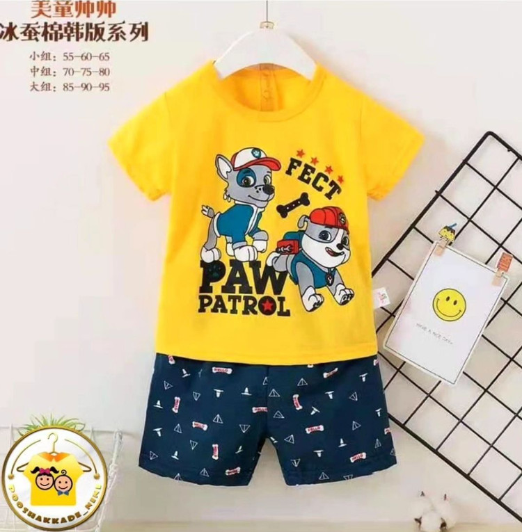 ست تیشرت و شلوارک سگ نگهبان