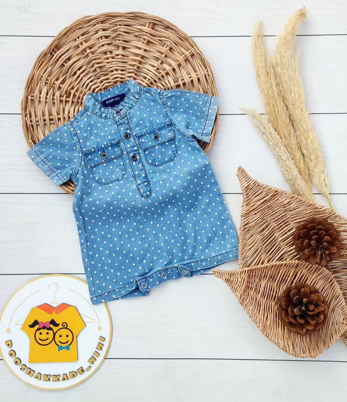 رامپر نوزادی برند گپ