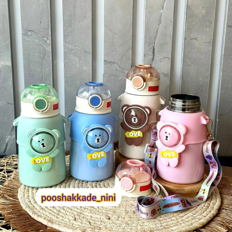 تراول ماگ تدی بچگانه