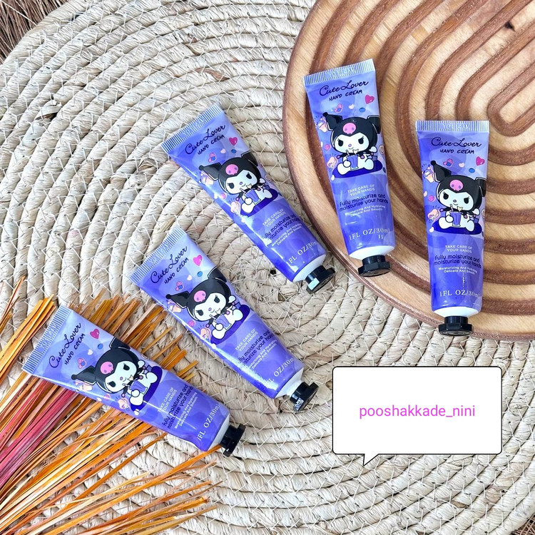 کرم دست کرومی