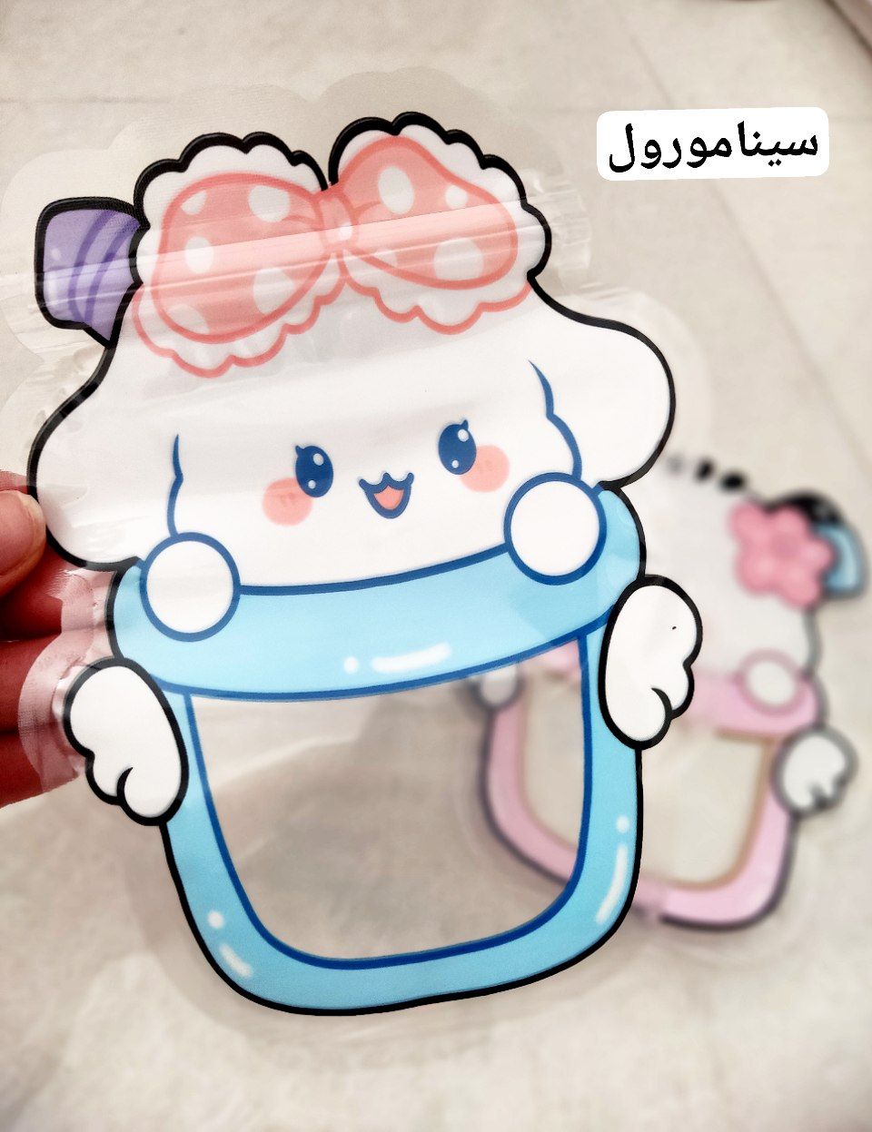 سینامورول