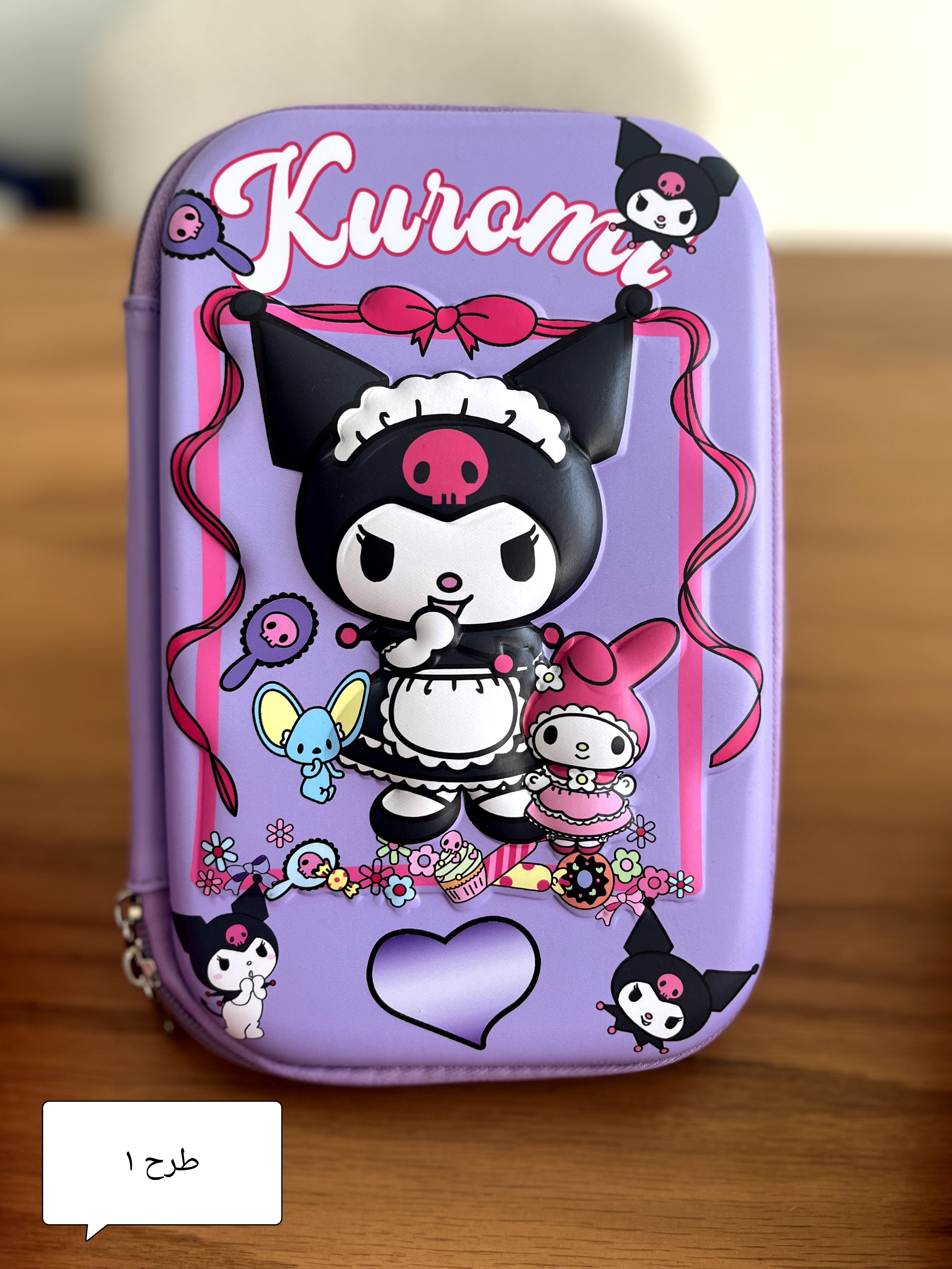 جامدادی کرومی ملودی