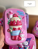 جامدادی کرومی ملودی