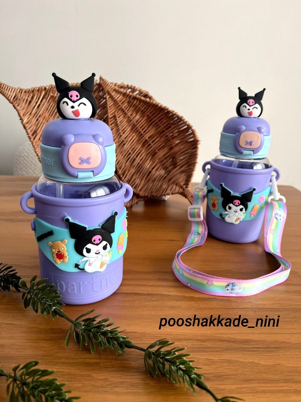 قمقمه کرومی