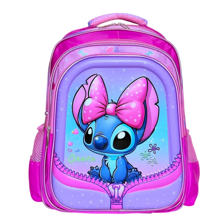 کوله پشتی استیچ