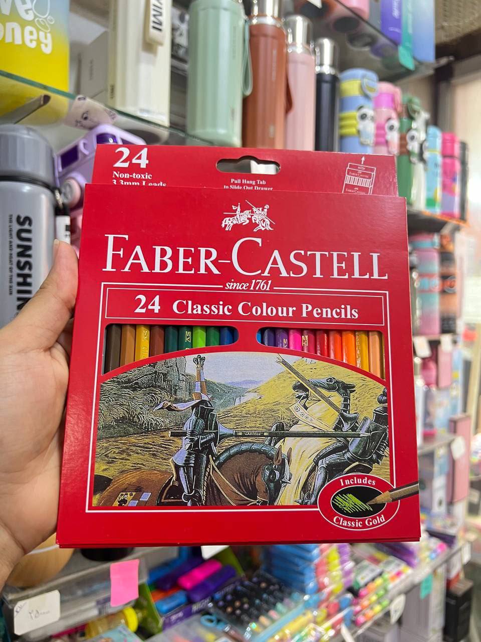 مدادرنگی ۲۴ رنگ