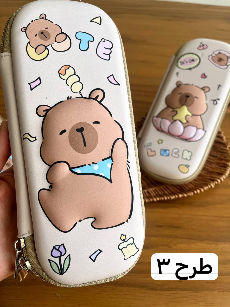 جامدادی کاپی بارا