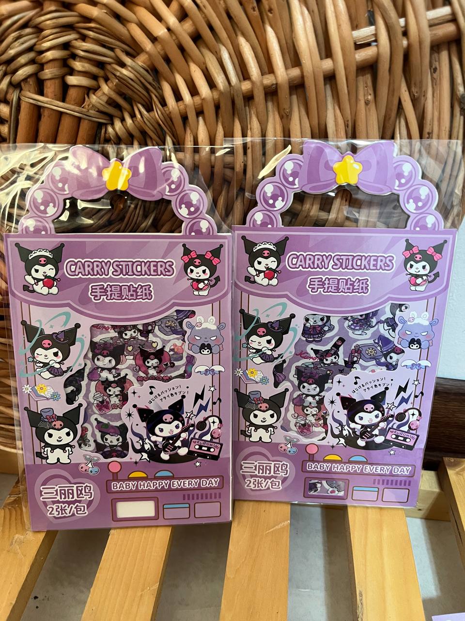 استیکر کرومی