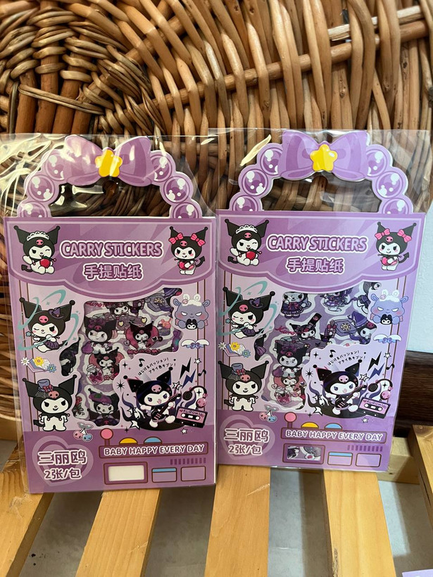 استیکر کرومی